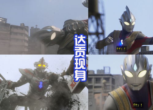 《火炬之光：无限》发布霜火杰玛角色起源故事预告外服B测现已开启