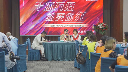 CDPR将于今晚举行“REDstreams”直播活动会有意外收获