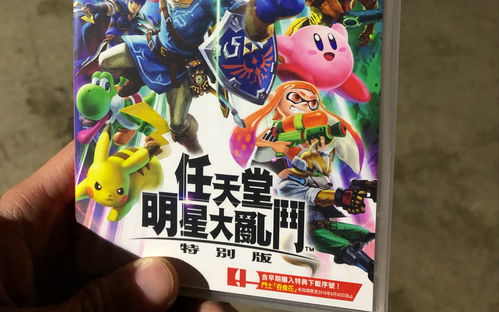 《华纳大乱斗》公布小魔怪Gizmo实机预告现已加入战斗