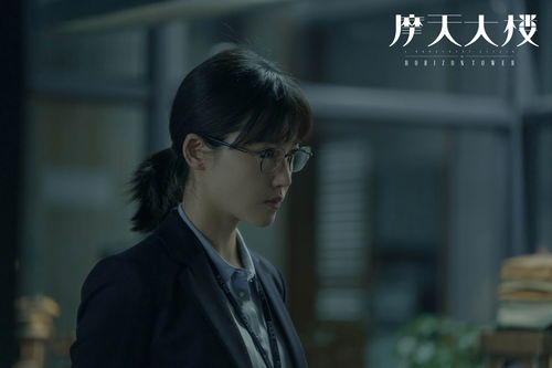 《宝可梦：朱紫》将于今晚21点整公布新预告