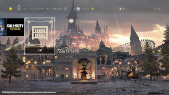 NS版《尼尔：机械纪元》新预告“城市废墟”公布展示Switch版实机画面