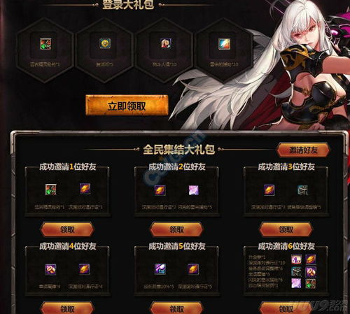 Steam公布万圣节尖叫游戏活动将于10月25日正式开始