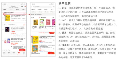 Steam程序员日优惠活动现已开启活动持续至9月19日