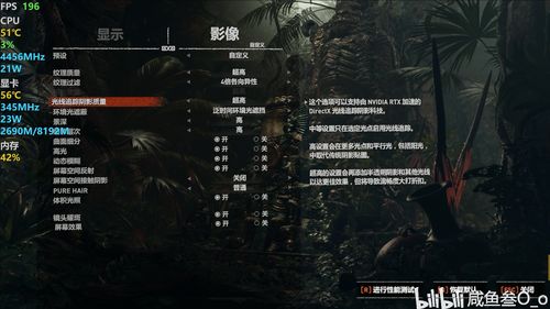 《战神5》公布新实机片段让人眼前一亮