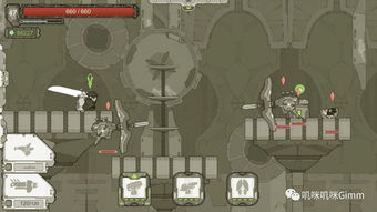 像素风生活模拟RPG《杏林物语》 Steam发售