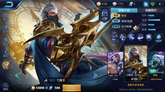 《王者荣耀》x《滕王阁》联动皮肤预告视频公布