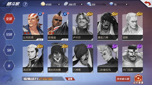 《命运2》手游或在开发中Bungie提交触摸屏专利 《命运2》手游或在开发中Bungie提交触摸屏专利