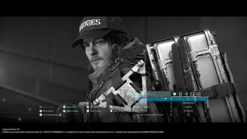 《死亡搁浅》发布PC游戏通行证预告将于8月23日发售