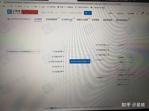 《木卫四协议》公布全新预告片使用虚幻4引擎制作