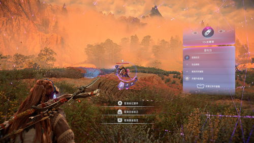 《斯普拉遁3》1.1.2更新内容公布修复战斗通信问题