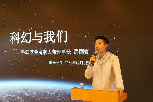 《太吾绘卷》将举办Mod创作比赛比赛报名截止到11月30日