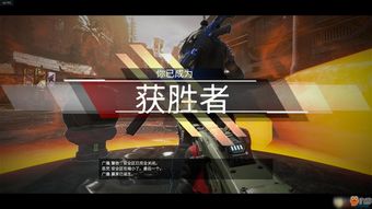 《Apex英雄》手游第三赛季“至高之人”更新迄今为止最大更新