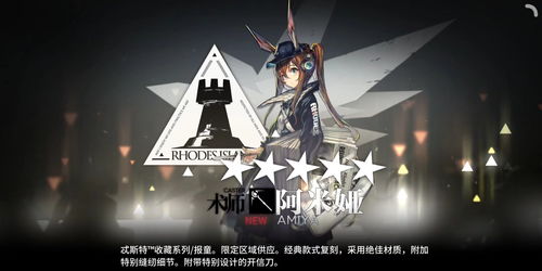 《我的世界》联动《蝙蝠侠》DLC预告公布将于明日上线