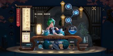 《荣耀战魂》公布万圣节主题活动将于10月20日开启