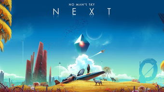 《无人深空》NS版全新预告公布售价479港币