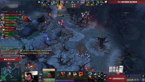 《DOTA2》TI11突围赛现结束 秘密和液体携手晋级