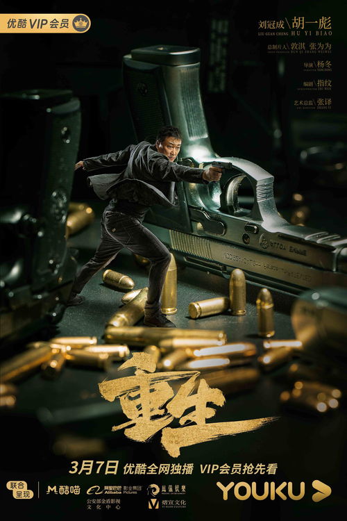 《Valorant》发布新特工“哈泊”预告视频控制潮水与洪流