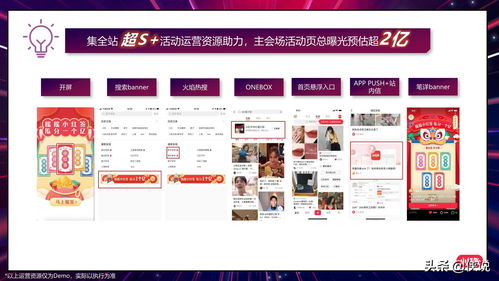 PS港服开启SE发行商特惠活动最低至3折