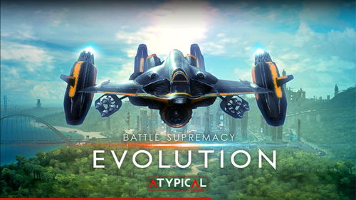 Epic喜加二免费领《辐射3年度版》和《进化之地：传奇版》