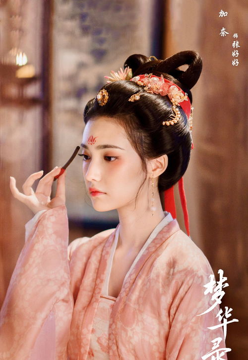 《宝可梦：朱紫》服装和发型将通用无性别限制