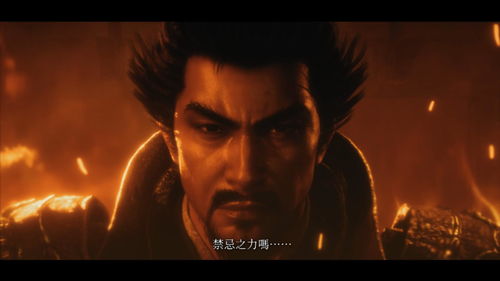 《卧龙：苍天陨落》官宣将于2023年3月3日发售首发加入XGP和PGP（PC Game Pass）