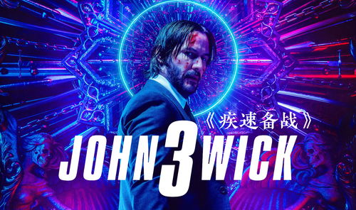 《杀手3》新单人模式“自由模式”玩法演示公布