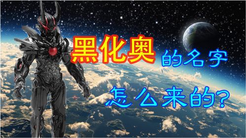 《暗邪西部》发布概述预告视频支持多人合作 自带中文