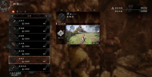 《卧龙：苍天陨落》上海线下试玩活动PC版首次亮相