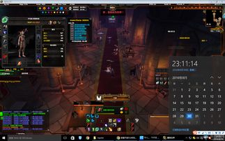 《魔兽世界》免费赠送绝版坐骑拥有Twitch账号即可