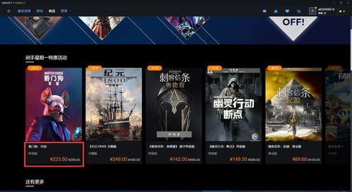 COC跑团《人格解体》将于12月20日在Steam发售支持简体中文