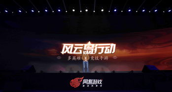 2023游戏速通大会AGDQ将于月8日至15日举办节目列表现已公布