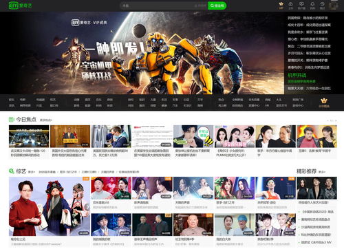 《光环：无限》发布冬季更新预告视频迄今为止最大功能更新
