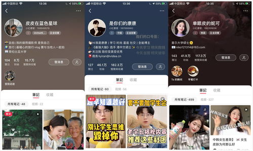 《宝可梦：大集结》发布“勾魂眼”预告预计11月16日正式上线