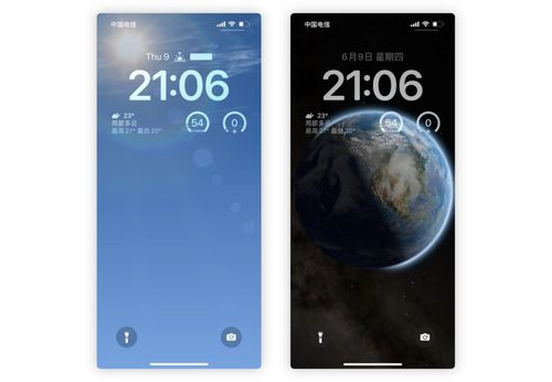 iOS 16.1.1正式版怎么样iOS 16.1.1值不值得更新