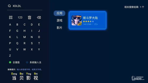 《栖云异梦》试玩Demo现已上线Steam将于2023年正式发售