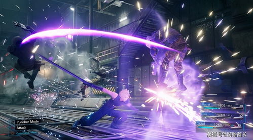 搞VR：中手游与字节跳动旗下PICO达成合作仙剑VR游戏将登陆VR平台