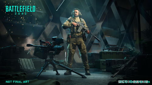《战地2042》发布第3赛季宣传预告片兵种分类系统回归