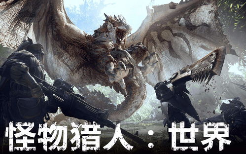 《侏罗纪世界：余波》Switch版上市宣传片公布