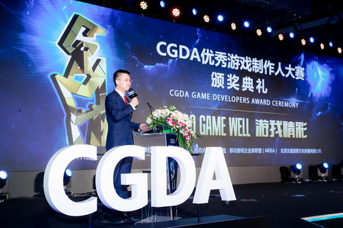 《雅达利50周年庆典》上市宣传片公布收录超过100款游戏