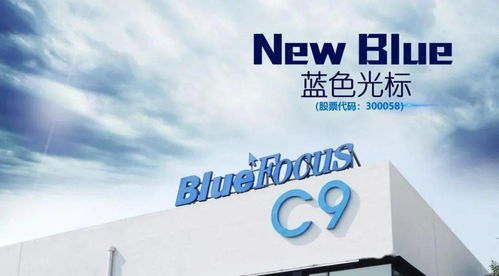 《蓝色反射：燦》发布第二弹宣传PV将于12月2日举行封闭Beta测试
