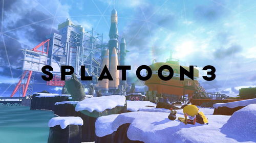 《斯普拉遁3》发布2022 冬 Chill Season预告片将于12月1日开启全新赛季