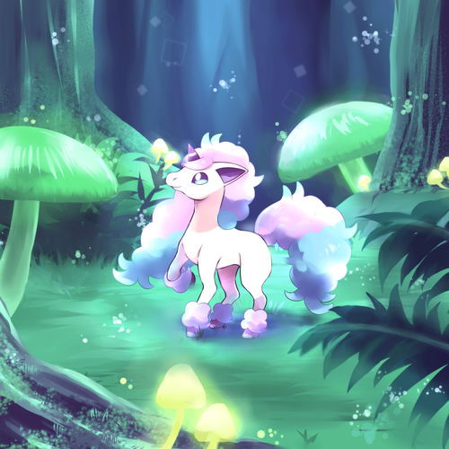 《宝可梦:朱紫》发布游戏特色介绍视频 《宝可梦:朱紫》发布游戏特色介绍视频