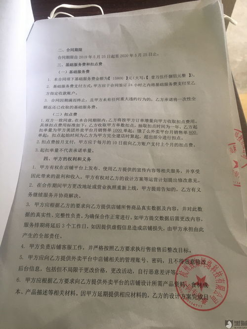 暴雪与网易的现行许可协议将于2023年1月23日到期将暂停中国大陆大部分暴雪游戏服务