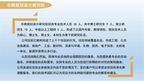 育碧X拳头公布“通信零伤害”合作研究项目减少游戏内的有害行为