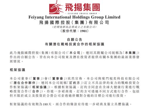 《木卫四协议》开场13分钟演示黑铁监狱冒险之旅