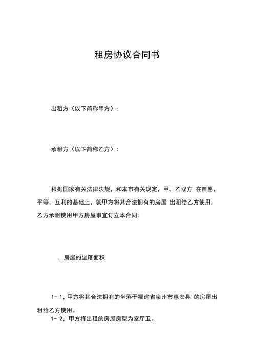 《木卫四协议》季票内容公布包含13种主角死亡动画