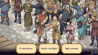 休闲解谜游戏《还原》上线Steam支持简中