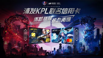 开启绿茵传奇全新篇章，2022四川移动云游戏电竞大赛第一场线上赛顺利完赛