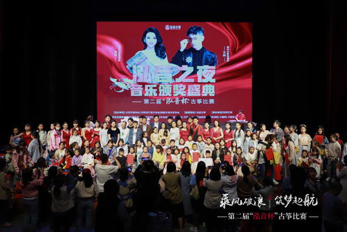 古都传捷报，2022全民娱乐线上赛西安赛区圆满落幕