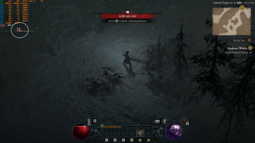 《巫师3》次世代版不支持跨平台同步成就玩家必须重新解锁成就